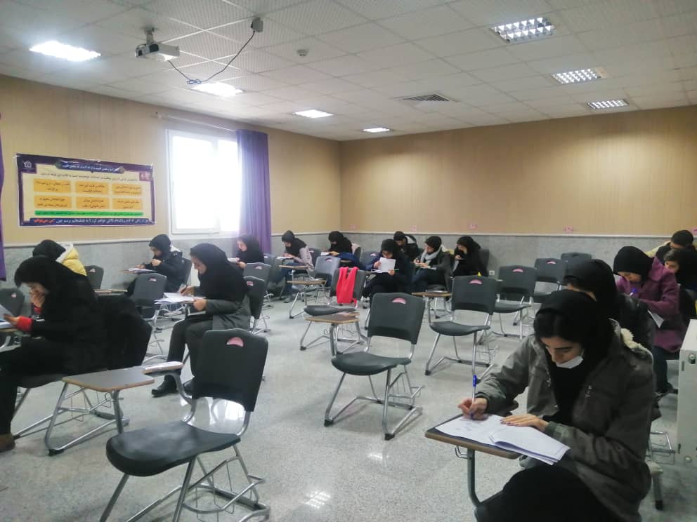 برگزاری آزمون فاینال دانشجویان مهندسی بهداشت حرفه ای ورودی 95